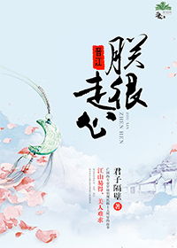 九叹
